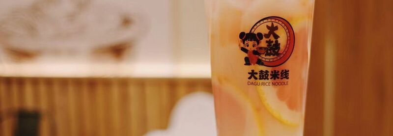 Yakult / 养乐多系列