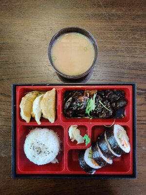 Banyi Bento