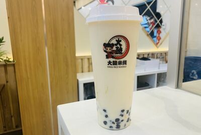 Hokkaido Milk Tea / 北海道奶茶