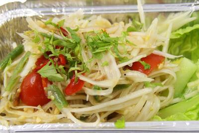 Papaya Salad