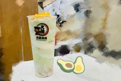 Avocado Glow /  牛牛燕麦酸奶