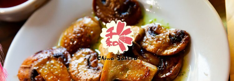 CM06. Mushroom Dishes