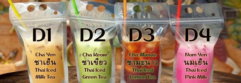 Drinks