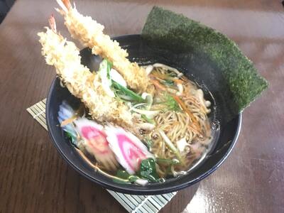 Tempura Ramen/Udon