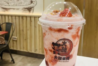 Strawberry Frappe / 草莓波波脆