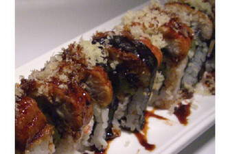 Super Dragon Roll