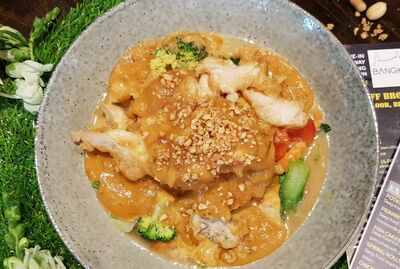 PEANUT SAUCE (SATAY SAUCE)