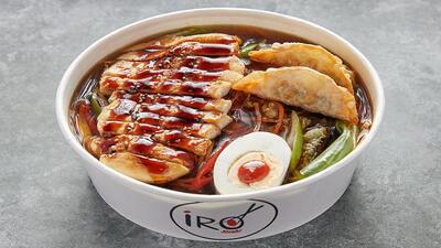 Spicy Chicken Noodle Soup