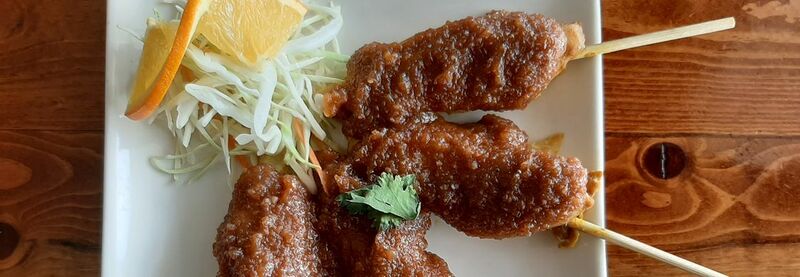 Entrées – Starters
