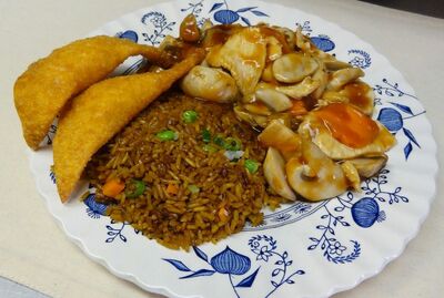 C9. 蘑菇鸡 Chicken with Mushroom