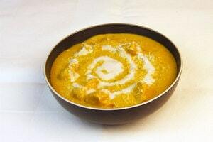 Chicken Korma