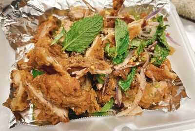 Yum Kai Zapp - ยำไก่แซ่บ