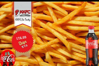 Chips