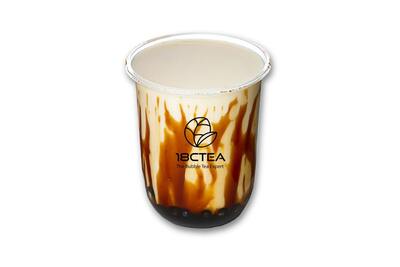 Brown Sugar Latte