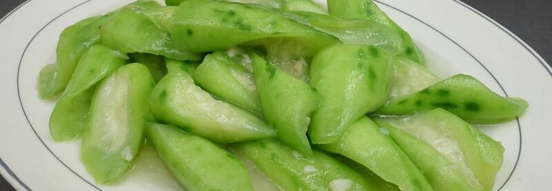 No.5 Vegetables