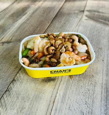 King Prawns with Cashew Nuts - 腰果虾