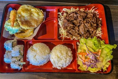 COMBO BENTO BOX - PICK TWO OR DOUBLE
