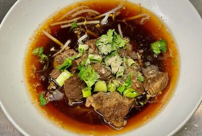 Stewed Beef Noodle Soup ก๋วยเตี๋ยวเนื้อตุ่น