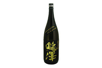 龍澤 Takizawa