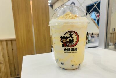 Salted Egg Yolk Milk Tea / 咸蛋黄金沙波波 (S)