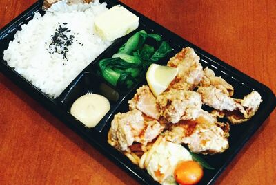 唐揚げ弁当　Karaage Bento