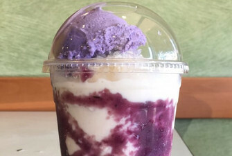 Halo-Halo