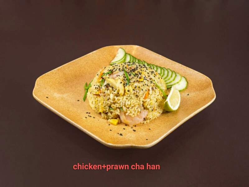 FRIED RICE