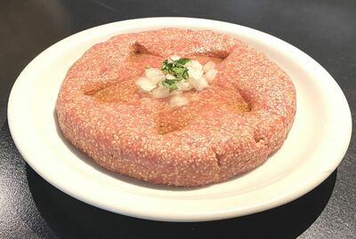 kibbe Crudo (250g)