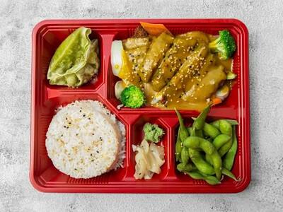Chicken Katsu Curry Bento