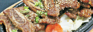 Lunch Special