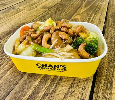 Mixed Vegetables with Cashew Nuts - 腰果什菜