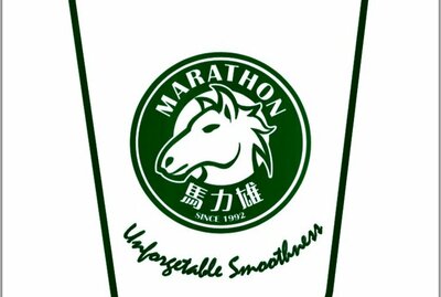 牛扒雞蛋菠蘿包