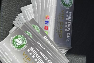 2025 VIP Card (10% off )