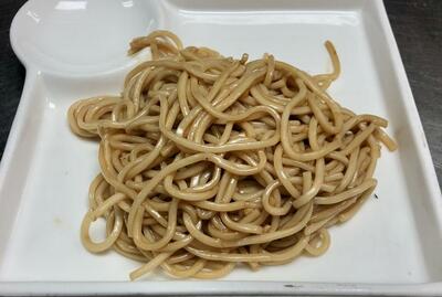 Noodle (Side)