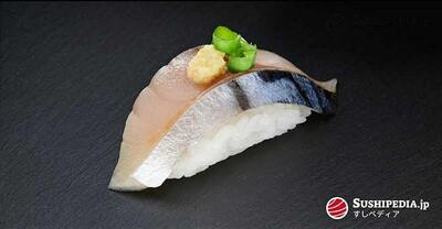 SABA-PICKLED MACKEREL/手握寿司 鲭鱼