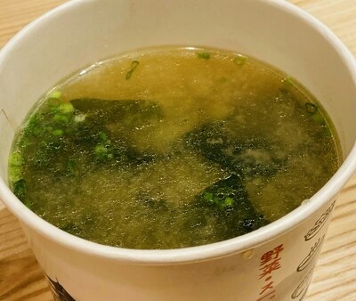Soupe Miso Nature