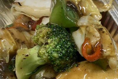 Vegetables & Garlic Black Bean Sauce 豉椒什菜92C