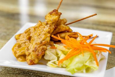 Satay (4 skewers)