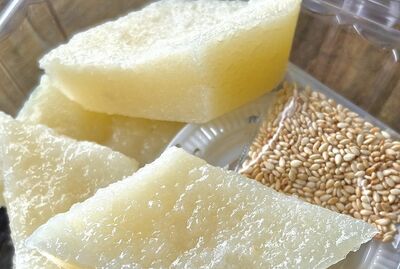 Khoai Mì Hấp / Steamed Cassava