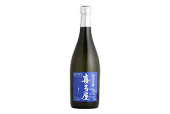 喜多屋 Kitaya