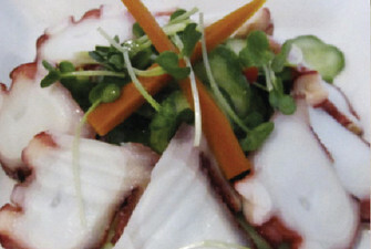 Tako Sunamono Salad