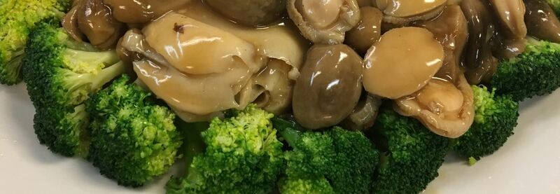 杂菜/时菜 | Chop Suey & other vegetables