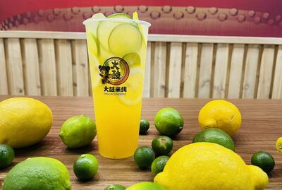 Triple Lemon Green tea / 金桔柠檬绿茶