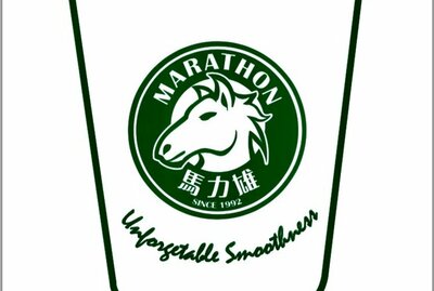 奶醬豬