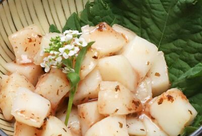 Scallop Ume-Shiso Ae