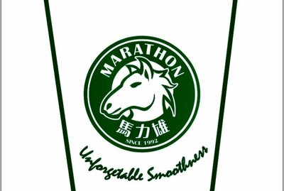 沙爹魚蛋牛筋丸湯麵 (5)