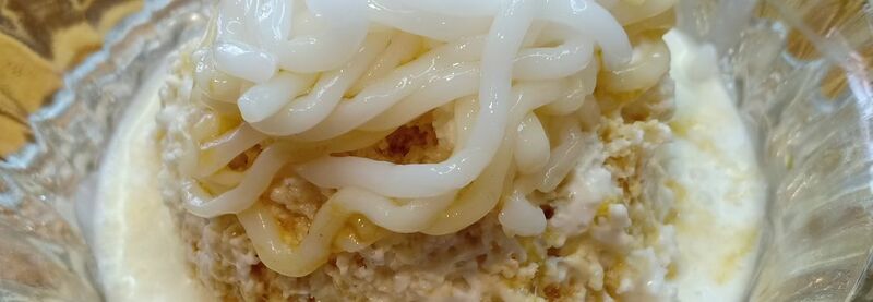 THE WHITE CHENDOL ( First in Singapore)