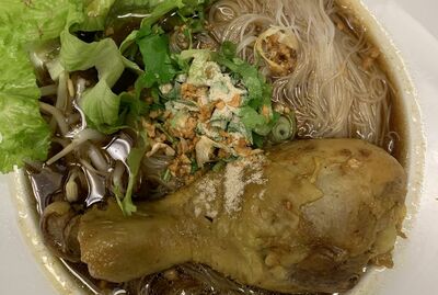 Stewed Chicken Drumstick Noodles Soup ก๋วยเตี๋ยวน่องไก่ตุ๋น