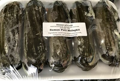 Suman (5 pcs per order)