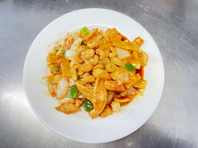 Kung Po Chicken with Cashew Nuts